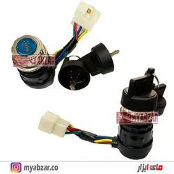 سوییچ موتور دیزلی مدل کاما