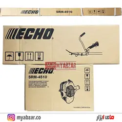 علف زن و داس موتوری اکو ژاپن مدل ECHO SRM-4510