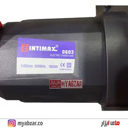 اره برقی اینتیمکس مدل INTIMAX 0603