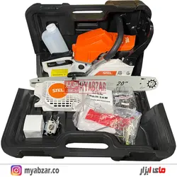 اره زنجیری موتوری استیل STEL با لوازم یدکی | 50 سانتی