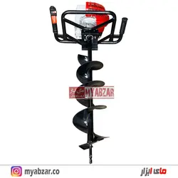 چاله کن موتوری X-Force مدل 52CC تایوان