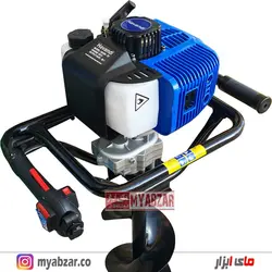 چاله کن موتوری Havandi کره مدل GD550-TD