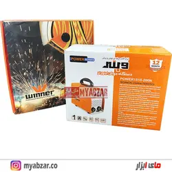 دستگاه جوشکاری 200 آمپر وینر مدل POWER 1510 -200N (دارای کابل,انبر اتصال و انبر جوش)