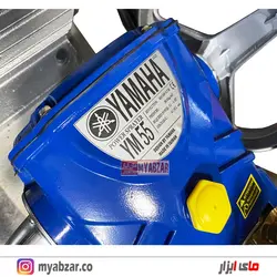 سمپاش زنبه ای برقی 3 اسب با پمپ یاماها 55 بار YAMAHA YM55