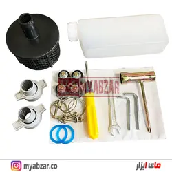 موتور پمپ بنزینی 1 اینچ یاماها مدل 520