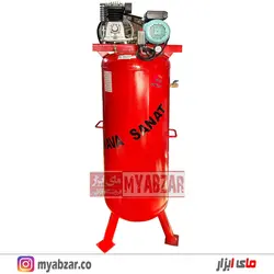 کمپرسور باد 250 لیتری 2 سیلندر البرز
