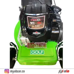 چمن زن موتوری گلف مدل GOLF 545 با موتور بریکس 7.25 اسب آمریکا