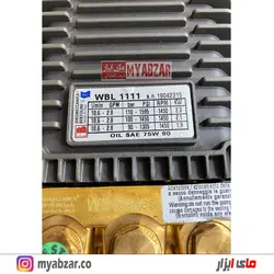 کارواش صنعتی تک فاز 110 بار برتولینی با موتور سایر ایتالیا