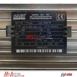 کارواش صنعتی تک فاز 110 بار برتولینی با موتور سایر ایتالیا