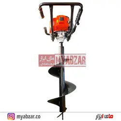 چاله کن دو نفره موتوری یاماها مدل ED630 | با فنر لرزش گیر