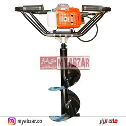 چاله کن دو نفره موتوری یاماها مدل ED630 | با فنر لرزش گیر