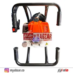 چاله کن دو نفره موتوری یاماها مدل ED630 | با فنر لرزش گیر