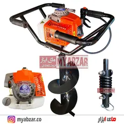 چاله کن دو نفره موتوری یاماها مدل ED630 | با فنر لرزش گیر