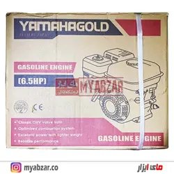 موتور تک بنزینی یاماها 6.5 اسب مدل YM-200
