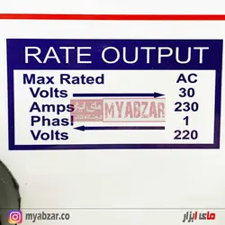 ترانس جوش میلر 230A (دارای کابل,انبر اتصال و انبر جوش)