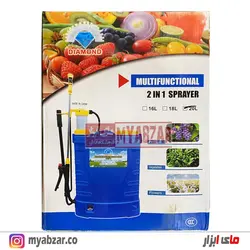 سمپاش دوکاره شارژی-دستی 20 لیتری دیاموند DIAMOND