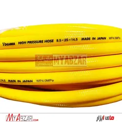 شیلنگ سمپاش توگاوا ژاپن سایز 8.5