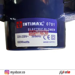 دستگاه دمنده و مکنده (بلوور) اینتیمکس مدل INTIMAX 0701