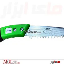 اره باغبانی غلاف دار لایت مدل LIGHT BDS 180