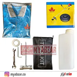 علف تراش میتسوبیشی تایلند دوشی - همراه با لوازم یدکی