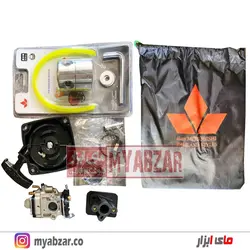 علف تراش میتسوبیشی تایلند دوشی - همراه با لوازم یدکی