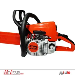 اره موتوری اشتیل اصلی مدل STIHL MS230