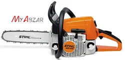 اره موتوری اشتیل اصلی مدل STIHL MS230