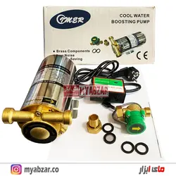 پمپ آب پشت ابگرمکن ایمر 90 وات IMER