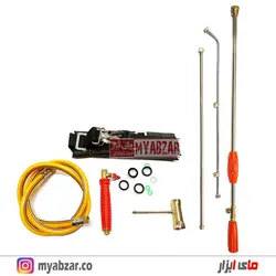 سمپاش موتوری کوماتسو KOOMATSU KS850