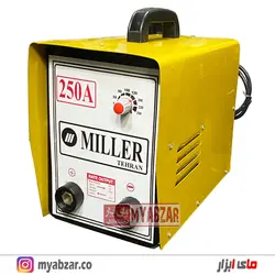 ترانس جوش ولومی میلر 250A (دارای کابل,انبر اتصال و انبر جوش)