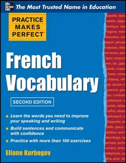 کتاب لغات فرانسه Practice Make Perfect French Vocabulary فرنچ وکبیولری