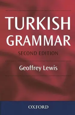 کتاب گرامر ترکی استانبولی Turkish Grammar