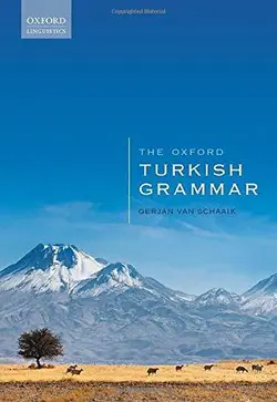 کتاب گرامر ترکی استانبولی The Oxford Turkish Grammar پیشنهاد ویژه