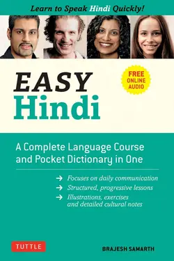 خرید کتاب زبان هندی Easy Hindi A Complete Language Course and Pocket Dictionary in One