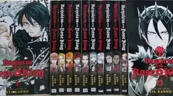 مانگا Requiem of the Rose King مانگای سوگواری شاه رز به زبان انگلیسی