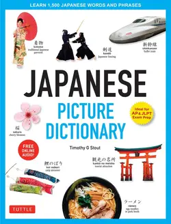 دیکشنری تصویری ژاپنی انگلیسی Japanese Picture Dictionary Learn 1500 Japanese Words and Phrasesy