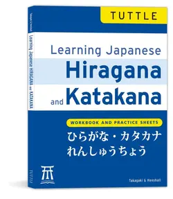 کتاب ژاپنی Learning Hiragana and Katakana Workbook and Practice Sheets