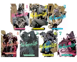 خرید مانگا No Guns Life مانگا زندگی بدون اسلحه زبان انگلیسی 15 جلدی