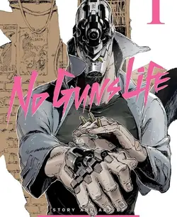 خرید مانگا No Guns Life مانگا زندگی بدون اسلحه زبان انگلیسی 15 جلدی