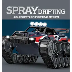 تانک کنترلی دریفت drifting vehicle rc Q99