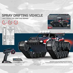 تانک کنترلی دریفت drifting vehicle rc Q99