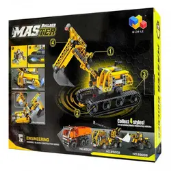 لگو بیل مکانیکی مدل master lego 23004