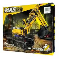 لگو بیل مکانیکی مدل master lego 23004