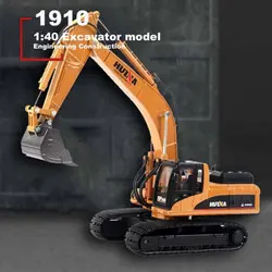 ماکت فلزی بیل مکانیکی راه سازی Huina 1910 مقیاس 1:40