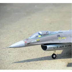 کیت بدنه هواپیمای جت F16 fighter V2 ساخت شرکت FMS