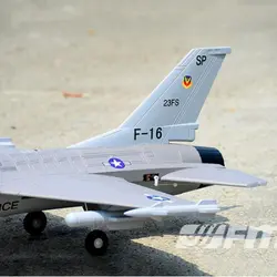 کیت بدنه هواپیمای جت F16 fighter V2 ساخت شرکت FMS