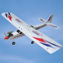 کیت بدنه هواپیمای کنترلی سوختی paragon 1580mm