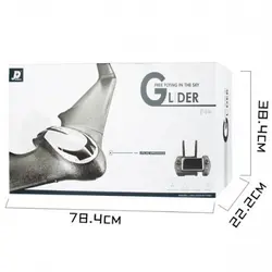 گلایدر دوربین دار 525  RC Glider JXD همراه با GPS و ارسال زنده تصویر