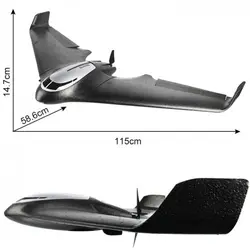 گلایدر دوربین دار 525  RC Glider JXD همراه با GPS و ارسال زنده تصویر