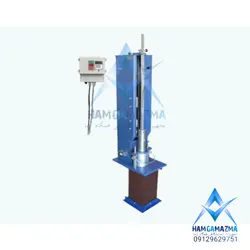 دستگاه چکش تراکم مارشال اتوماتیک دیجیتال ( چکش مارشال )